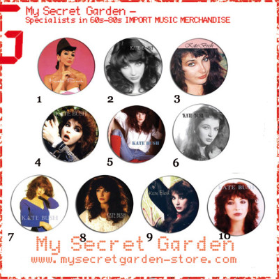 Kate Bush - Portrait Pinback Button Badge Set 3a or 3b( or Hair Ties / 4.4 cm Badge / Magnet / Keychain Set )